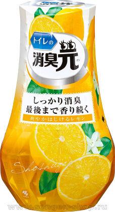     KOBAYASHI Shoshugen for Toilet Fresh Lemon,   , 400.