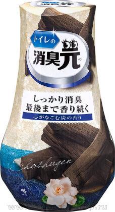     KOBAYASHI Shoshugen for Toilet Charcoal,   , 400.