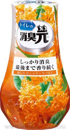     KOBAYASHI Shoshugen for Toilet Osmanthus,   , 400.