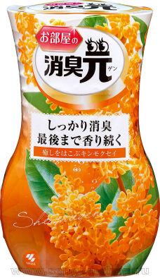     KOBAYASHI Shoshugen for Room Osmanthus,   , 400.