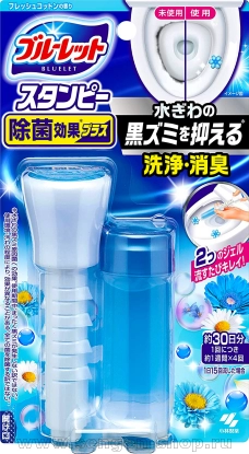 Дезодорирующий очиститель-цветок для туалетов, KOBAYASHI Bluelet Stampy Fresh Cotton, с ароматом свежего хлопка, 28г