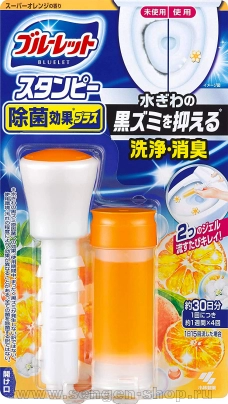 Дезодорирующий очиститель-цветок для туалетов, KOBAYASHI Bluelet Stampy Orange, с ароматом апельсина, 28г