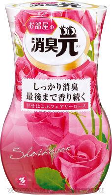     KOBAYASHI Shoshugen Fairy Rose " ",    , 400.