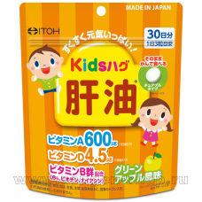 Детские жевательные витамины A, D, B6, с биотином и ниацином, ITOH Kids Hug Liver Oil вкус яблока, 90 таблеток на 30 дней.