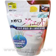 Подорожник диета ITOH PSYLLIUM DIET, 500 грамм, на 31-62 дней приёма.