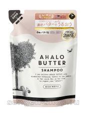 Увлажняющий пенный шампунь AHALO BUTTER Shampoo Rich Moist с тропическими маслами и кленовым сиропом (без сульфатов и силикона), 400мл.