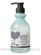 Восстанавливающий пенный шампунь AHALO BUTTER Shampoo Smooth Repair, для гладкости, блеска и здорового роста волос (без сульфатов и силикона), 500мл.