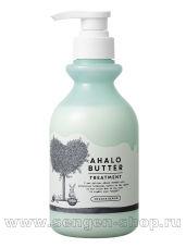 Восстанавливающий бальзам-ополаскиватель AHALO BUTTER Treatment Smooth Repair для гладкости, блеска и роста волос (без сульфатов), 500мл.