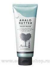 Глубоко восстанавливающая маска AHALO BUTTER Hair Mask Smooth Repair для гладкости, блеска и здорового роста волос (без сульфатов), 220гр.