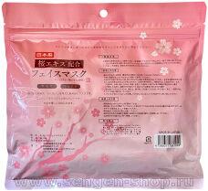    SPC Cherry-Blossom Extract Face Mask,   , (  30 ).