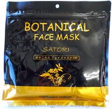   SPC Botanical Face Mask,       , 30.